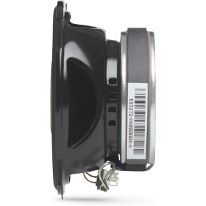 REF-4032CFX 10CM-ES INFINITY KOAXIÁLIS HANGSZÓRÓK, 35W RMS - Img 2