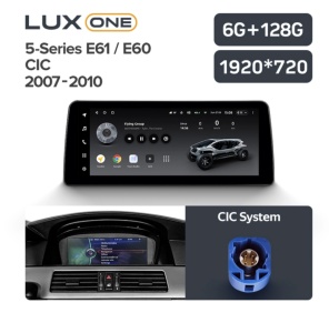 Autós navigáció Teyes Lux One BMW 5-ös széria E60 2007-2010 CIC 6+128GB 12.3" IPS Octa-Core 2.0 GHz Android 4G DSP Bluetooth 5.1 - Img 3