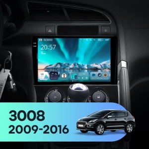 Navigatie Auto Teyes CC4 Peugeot 3008 2009-2016 6+128GB 9.5" QLED Octa-core 2.7Ghz, Android 4G Bluetooth 5.1 DSP - Varianta A