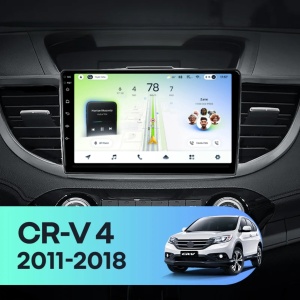 Navigatie Auto Teyes CC4L DTS Honda CR-V 4 2011-2016 6+64GB 9" QLED Qualcomm 2Ghz, Android 4G Bluetooth 5.1 DSP - Varianta B