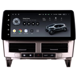 Navigatie Auto Teyes Lux One Toyota Harrier 2003-2013 4+32GB 12.3" IPS Octa-core 2Ghz, Android 4G Bluetooth 5.1 DSP
