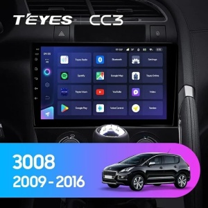 Navigatie Auto Teyes CC3 2K Peugeot 3008 2009-2016 6+128GB 9.5" QLED Octa-core 2Ghz, Android 4G Bluetooth 5.1 DSP - Varianta B - Img 2