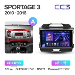 Navigatie Auto Teyes CC4L DTS Kia Sportage 3 2010-2016 6+64GB 9" QLED Qualcomm 2Ghz, Android 4G Bluetooth 5.1 DSP - Varianta C - Img 3