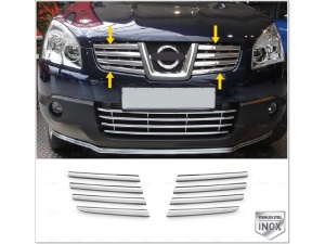 darabos rozsdamentes acél hűtőrács-dísz készlet, amely kompatibilis a Nissan Qashqai, Qashqai +2 2007-2010 modellekkel. - Img 2
