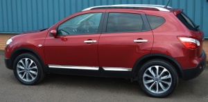 Króm ajtókilincs díszléc készlet, kompatibilis a 2007-2013-as Nissan Qashqai, Qashqai +2 modellekkel, Ikey-vel szerelt autókhoz - Img 4
