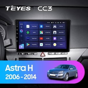 Navigatie Auto cu Asistenta AI Teyes CC4 PRO Opel Astra H 2004-2014 8+128GB 9.5" QLED, Android 13, 5G, 7.1 DSP, CarPlay - Img 2