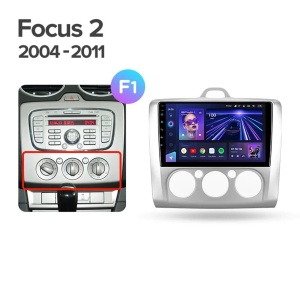 Navigatie Auto Teyes CC4L DTS Ford Focus 2 2005-2010 6+64GB 9" QLED Qualcomm 2Ghz, Android 4G Bluetooth 5.1 DSP - Varianta B - Img 3