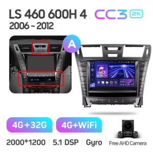 Navigatie Auto Teyes CC4L DTS Lexus LS 2006-2012 6+64GB 9" QLED Qualcomm 2Ghz, Android 4G Bluetooth 5.1 DSP - Varianta A - Img 3