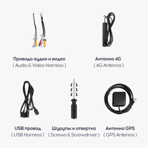 Navigatie auto Teyes Lux One 4+32GB 12.3” IPS Octa-Core 2.0 GHz Android 4G DSP Bluetooth 5.1 - Img 3