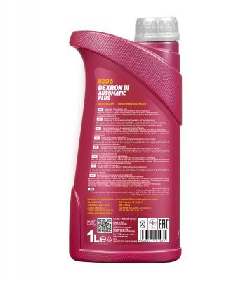 Mannol Dexron Iii Automatic Plus- 1L