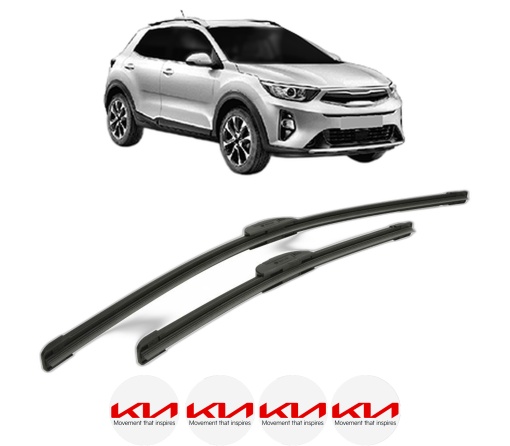 Set stergatoare KIA STONIC Hatchback Van (YB) din 2018, pentru parbriz auto, 2 bucati, Bosch Aerotwin Retrofit, din cauciuc siliconat rezistent, 4 Stickere Auto KIA
