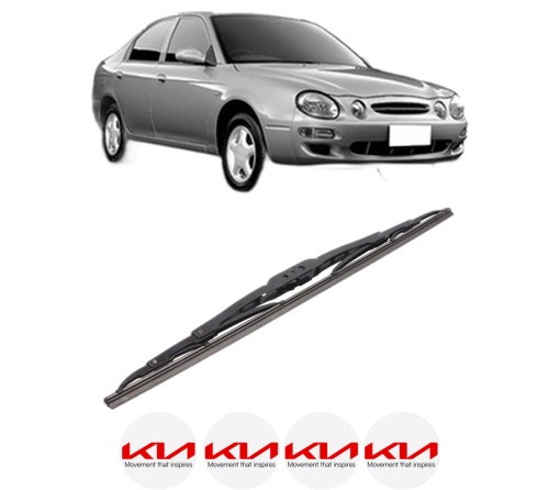 Stergator lamela spate KIA SHUMA I (FB) din 1997 - 2001, pentru luneta auto, Bosch Twin, din cauciuc siliconat rezistent, 4 Stickere Auto KIA