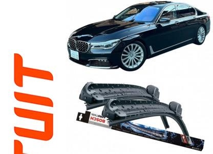 Set 2 stergatoare parbriz Bosch Aerotwin pentru BMW 7 (G 11, G 12) (09.15-) Bosch