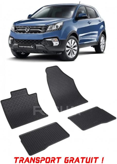 Ssang Yong Torres fabricat din 2023 - Prezent, Suv, set covorase auto dedicate, din cauciuc 100% Premium - Transport Gratuit