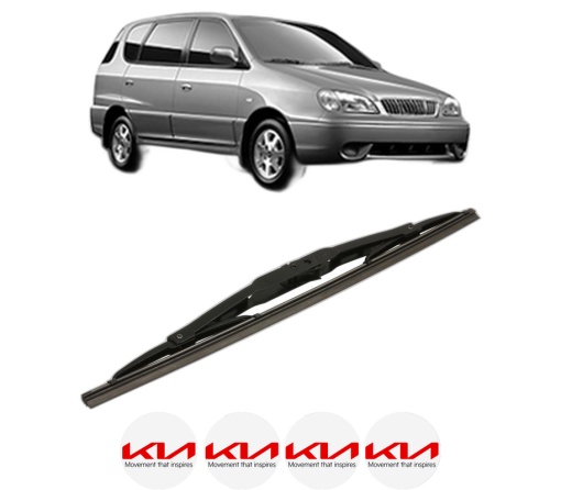 Stergator lamela spate KIA CARENS I MPV (FC, FJ) din 2000 - 2007, pentru luneta auto, Bosch Twin, din cauciuc siliconat rezistent, 4 Stickere Auto KIA