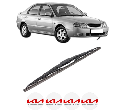 Stergator lamela spate KIA SHUMA II Saloon (FB) din 2001 - 2004, pentru luneta auto, Bosch Twin, din cauciuc siliconat rezistent, 4 Stickere Auto KIA