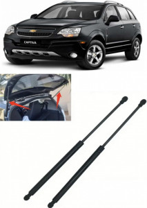 Chevrolet Captiva Set 2 amortizoare pentru portbagaj / haion Krosno compatibil cu Chevrolet Captiva SUV fabricat intre 2006-2011 accesorii pentru autoturismul tau - masina v90960