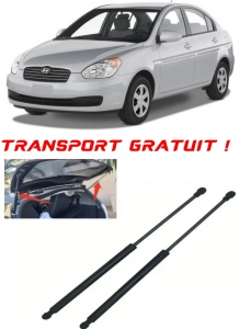 HYUNDAI ACCENT III (MC) - Set 2 amortizoare pentru portbagaj / haion compatibil cu HYUNDAI ACCENT III (MC) fabricat 2005 – 2010 accesorii pentru autoturismul tau - masina v27203