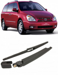 Kia Carnival Brat stergator pentru luneta spate cu lamela 415 mm, compatibil cu Kia Carnival SUV fabricat intre 2006, calitate extra accesorii pentru autoturismul tau - masina v92135