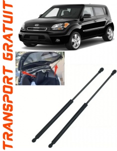 Kia Soul I Set 2 amortizoare pentru portbagaj / haion Krosno compatibil cu Kia Soul I Hatchback fabricat intre 2009-2014 accesorii pentru autoturismul tau - masina v90474