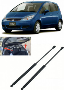 Mitsubishi Colt VI Set 2 amortizoare pentru portbagaj / haion Krosno compatibil cu Mitsubishi Colt VI Hatchback fabricat intre 2004-2012 accesorii pentru autoturismul tau - masina v87855