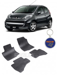 Nissan Pathfinder, Suv, fabricat din 2005 - 2010, set covorase auto dedicate, din cauciuc 100% Premium accesorii pentru autoturismul tau - masina v158627