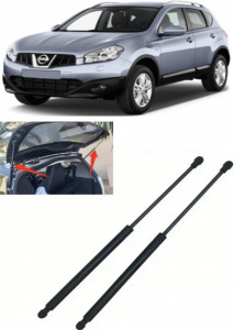 Nissan Qashqai Set 2 amortizoare pentru portbagaj / haion Krosno compatibil cu Nissan Qashqai SUV fabricat intre 2006-2013 accesorii pentru autoturismul tau - masina v90480