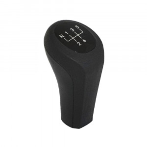 Nuca schimbator de viteze 5 Trepte pentru Bmw Seria 1 E81 accesorii pentru autoturismul tau - masina v234534