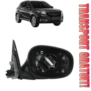Oglinda Dreapta BMW Seria 3 din 1990 - 2019, Auto, Reglaj electric, Completa