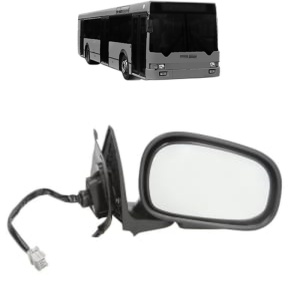 Oglinda Dreapta ROVER 400 din 1995 - 2000, Auto, Reglaj electric, Completa - Img 2