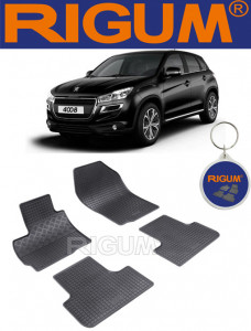 Peugeot 4008, Suv, fabricat din 05.2012 - 03.2017, set covorase auto dedicate, din cauciuc 100% Premium accesorii pentru autoturismul tau - masina v159596