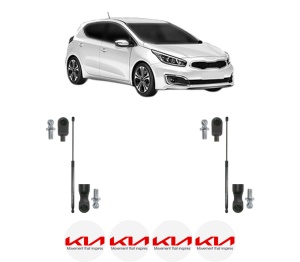 Set 2 amortizoare portbagaj haion KIA CEED Hatchback Van (CD) din 2018-2020, 2 bucati, KROSNO, 4 stickere auto KIA v85