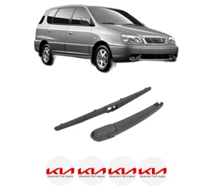 Set brat stergator spate cu lamela pentru KIA CARENS I MPV (FC, FJ) din 2002-2007, pentru spate, din cauciuc siliconat rezistent, 4 stickere auto KIA v1643
