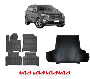 Set Covorase Presuri Auto Si Tavita Portbagaj KIA SORENTO III (UM) din 2015-2020 KIA - Img 2