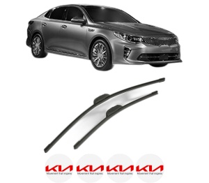 Set stergatoare KIA OPTIMA (JF) din 2015-2019, pentru parbriz auto, 2 bucati, Bosch Aerotwin Retrofit, din cauciuc siliconat rezistent, 4 Stickere Auto KIA v44097
