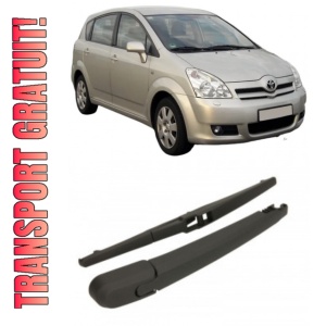 Toyota Corolla Brat stergator pentru luneta spate cu lamela 285 mm, compatibil cu Toyota Corolla Hatchback fabricat intre 2004-2009, calitate extra