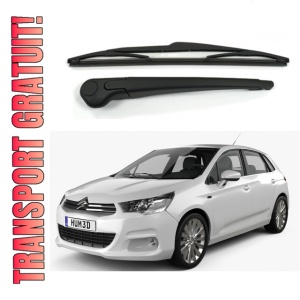 Brat stergator pentru luneta spate cu lamela 350 mm Citroen C4 (Mk1) 01.04-12.10