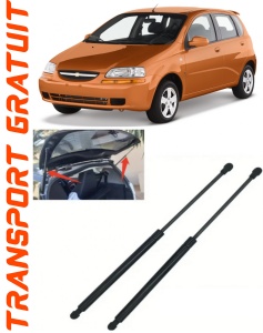 Chevrolet Aveo Set 2 amortizoare pentru portbagaj / haion Krosno compatibil cu Chevrolet Aveo Hatchback fabricat intre 2003-2008 accesorii pentru autoturismul tau - masina v87604