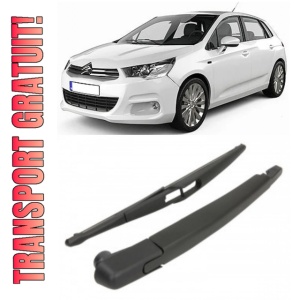 Citroen C4 PICASSO II Brat stergator pentru luneta spate cu lamela 310 mm, compatibil cu Citroen C4 PICASSO II Hatchback fabricat intre 2014, calitate extra