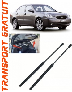 Kia Magentis I Set 2 amortizoare pentru portbagaj / haion Krosno compatibil cu Kia Magentis I Hatchback fabricat intre 2001-2005 accesorii pentru autoturismul tau - masina v88019
