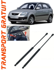 Kia Rio II Set 2 amortizoare pentru portbagaj / haion Krosno compatibil cu Kia Rio II Hatchback fabricat intre 2005-2011 accesorii pentru autoturismul tau - masina v89866