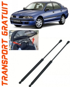 Mitsubishi Carisma Set 2 amortizoare pentru portbagaj Krosno compatibil cu Mitsubishi Carisma fabricat intre 1996-2006 accesorii pentru autoturismul tau - masina v85282