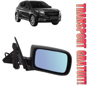 Oglinda Dreapta BMW Seria 3 din 1990 - 2019, Auto, Reglaj electric, Completa