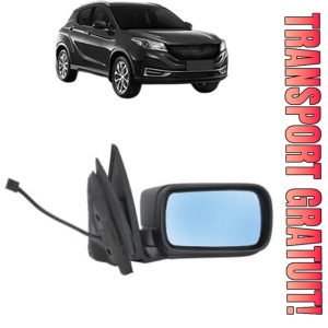 Oglinda Dreapta BMW Seria 3 din 1990 - 2019, Auto, Reglaj electric, Completa