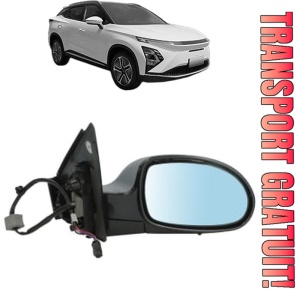 Oglinda Dreapta CITROEN C5 din 2001 - 2021, Auto, Reglaj electric, Completa