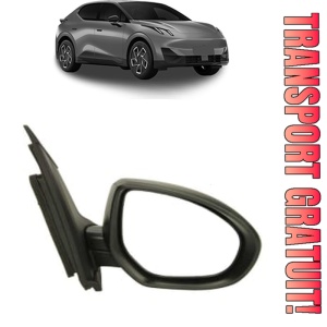Oglinda Dreapta MAZDA 2 din 2003 - 2020, Auto, Reglaj electric, Completa