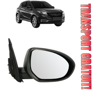 Oglinda Dreapta MAZDA 3 din 1990 - 2019, Auto, Reglaj electric, Completa