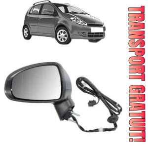 Oglinda Stanga AUDI A1 din 2010 - 2018, Auto, Reglaj electric, Completa