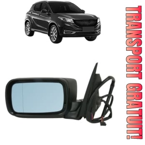 Oglinda Stanga BMW Seria 3 din 1990 - 2019, Auto, Reglaj electric, Completa