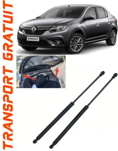 Renault Logan II Set 2 amortizoare pentru portbagaj / haion Krosno compatibil cu Renault Logan II Hatchback fabricat intre 2013-2020 accesorii pentru autoturismul tau - masina v91164